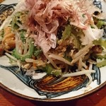 酒菜屋 サンボギ - 