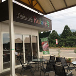 Fruits Cafe Rulave - 