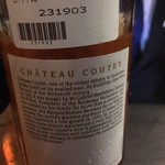 カンテサンス - 