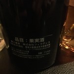 カンテサンス - 