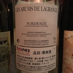 カンテサンス - 