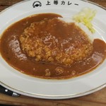 JOTO CURRY  - 