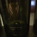 カンテサンス - 