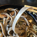 Ise Soba - 