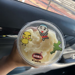 金のとりから - これです！これ！