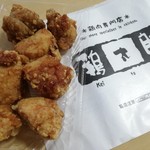 鶏太郎 - 料理写真: