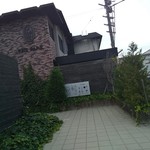 カフェ ダイニング ラウンジ ザ パーク - 