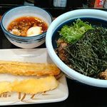 Marugame Seimen - 