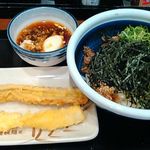 Marugame Seimen - 