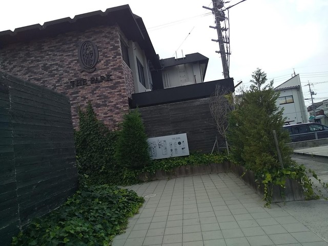 カフェ ダイニング ラウンジ ザ パーク 出雲店 Cafe Dining Lounge The Park 出雲市 創作料理 食べログ カフェ ダイニング ラウンジ ザ パーク 出雲店 Cafe Dining Lounge The Park 出雲市 創作料理 食べログ
