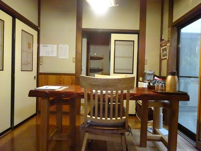 湯神 &ndash; 湯野上温泉の魅力と宿泊情報 | 福島県下郷町