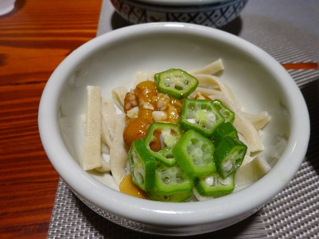 湯神 - 湯野上温泉（旅館・民宿）の写真