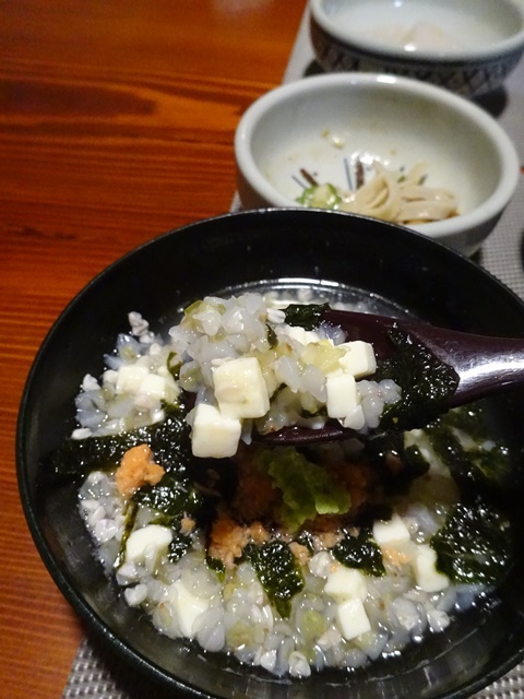 湯神 - 湯野上温泉（旅館・民宿）の写真