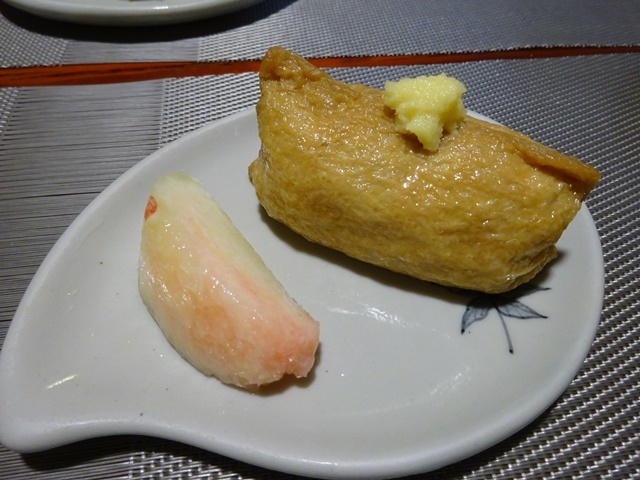 湯神 - 湯野上温泉（旅館・民宿）の写真