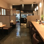 Menya Taigatei - 店内