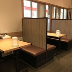 Menya Taigatei - 店内