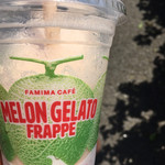 ファミリーマート - ドリンク写真: