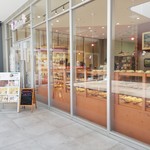 もん ふるーる Mont Fleur 高田 パン 食べログ もん ふるーる Mont Fleur 高田 パン 食べログ