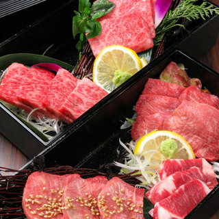 牛庵 ギュウアン 盛岡 焼肉 食べログ 牛庵 ギュウアン 盛岡 焼肉 食べログ