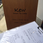 Kew - 店前看板