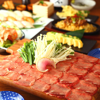2時間飲み放題 7品 牛タンしゃぶしゃぶコース 3500円 自慢の牛タンしゃぶしゃぶ付 仙台名物 牛タン せり鍋 全席個室居酒屋 やぐら 仙台駅前店 あおば通 居酒屋 食べログ 2時間飲み放題 7品 牛タンしゃぶしゃぶコース 3500円 自慢の牛タンしゃぶしゃぶ付 仙台名物 牛タン せり鍋 全席個室居酒屋 やぐら 仙台駅前店 あおば通 居酒屋 食べログ