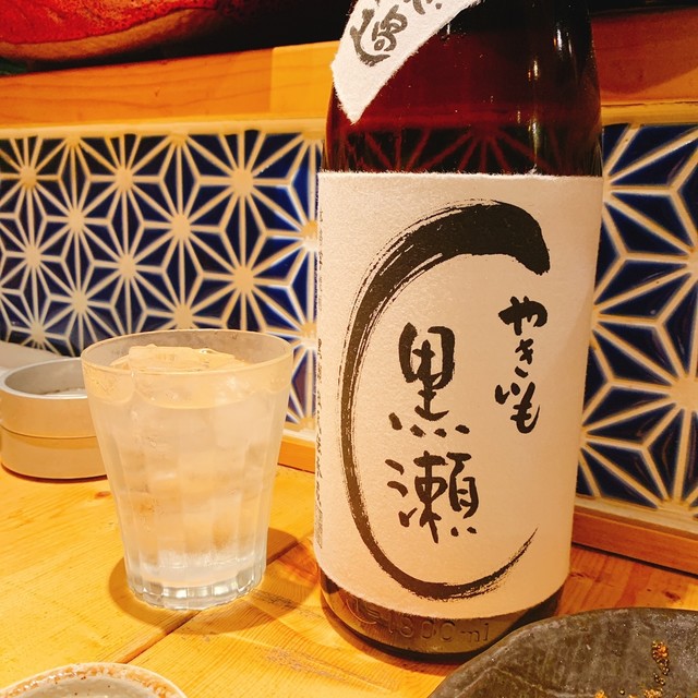 人参公園前 博多 たいな 旧店名 博多わらしべ 博多 居酒屋 食べログ 人参公園前 博多 たいな 旧店名 博多わらしべ 博多 居酒屋 食べログ