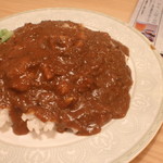 カレー道場　黒帯 - チャー角カレー