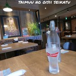 スープカレー&カフェ クラボン - オサレなお店