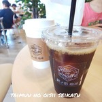 Tetsu No Machi Kohi - コーヒーをアイスとホットで