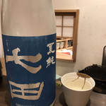 立ち呑み 三ぶん - 