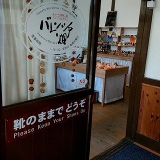 バレンシア畑_2