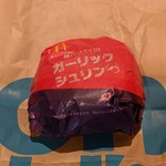 マクドナルド - 