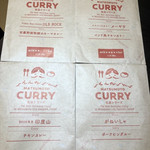 日本一小さなインド家庭料理 ドーン食堂 印度山 - 