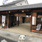 日本一小さなインド家庭料理 ドーン食堂 印度山 - 