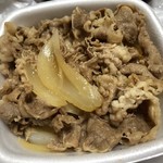 Yoshinoya - 半額牛丼