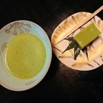 菊乃井 - お抹茶