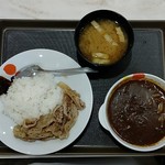 松屋 - 