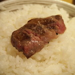 黒毛和牛 焼肉処 西矢 - 極上ハラミ オンザライス