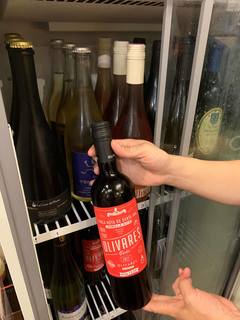 Shokusai Unnan Kakyou Beisen - 自然派ワインを冷蔵庫で冷やしています。