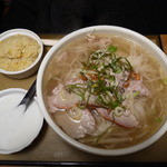 バンセーン アロイチンチン - グエティオムゥ