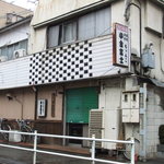 ちゃんこ小金富士 - 2012.01撮影