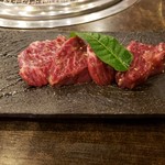 大将軍 - 特製サガリ