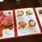 Mikan cafe - 