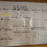 日辻屋 - ドリンクメニュー