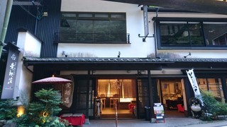 絶景川床 貴船神社付近でランチが楽しめるお店7選 食べログまとめ 絶景川床 貴船神社付近でランチが楽しめるお店7選 食べログまとめ