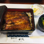 炭焼うなぎ 加茂 - 