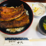 炭焼うなぎ 加茂 - 