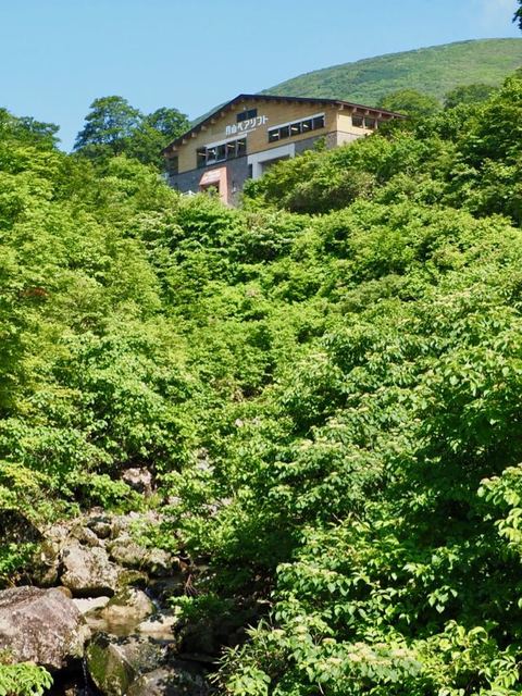 月山ペアリフト下駅 - 左沢（レストラン）の写真