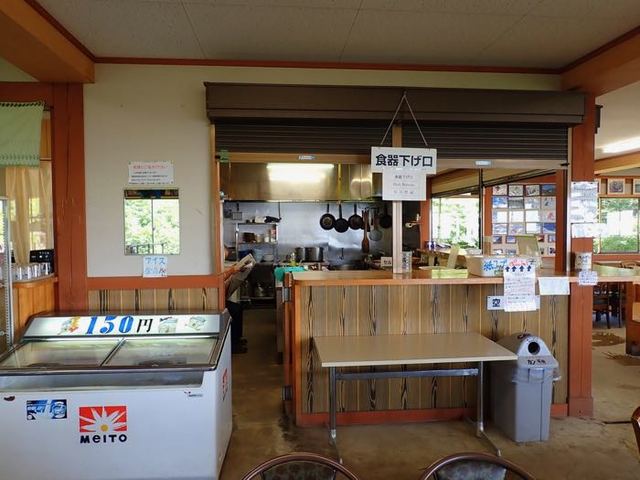 月山ペアリフト下駅 - 左沢（レストラン）の写真