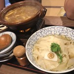 千年ニコ天 - 冷やしカレーきしめん